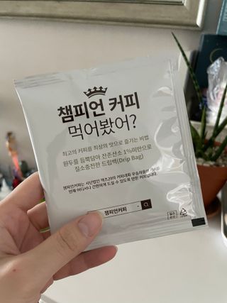 monmomo님이 올린 리뷰 사진 1