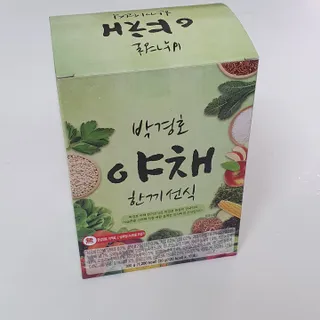 김도영님이 올린 리뷰 사진 1