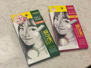 올리브영 엘라밴드 하이드로 도트 스팟패치 12mm, 티트리 — 5점을 준 리뷰어가 2022년 9월 올린 사용 사진