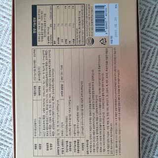 서울약사신협_투데이홍삼정플러스스틱_10g x 60포 — 5점을 준 리뷰어가 2021년 7월 올린 사용 사진