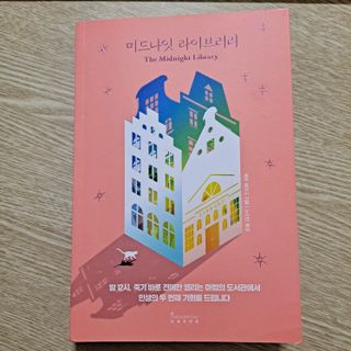 별봄님이 올린 리뷰 사진 1
