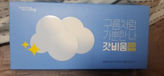 하연님이 올린 리뷰 사진 4