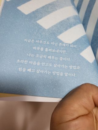 cherishlim님이 올린 리뷰 사진 4