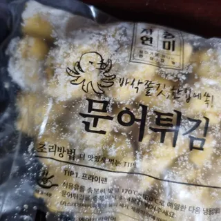 시크하게님이 올린 리뷰 사진 2