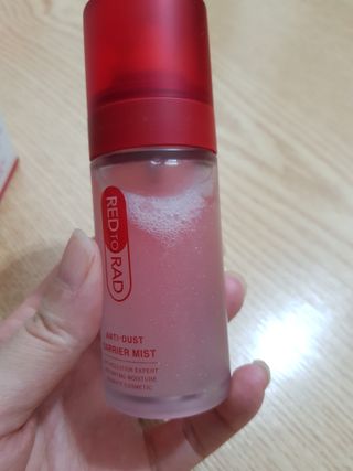레드투래드 안티더스트 배리어 미스트 55ml — 5점을 준 리뷰어가 2021년 9월 올린 사용 사진
