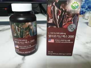 눈가리고아웅님이 올린 리뷰 사진 1