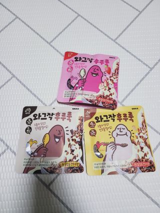 스낵스 와그작후루룩 3종_카카오2봉+아몬드2봉+딸기2봉 (총 6봉) — 5점을 준 리뷰어가 2024년 2월 올린 사용 사진