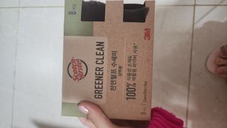 김지영님이 올린 리뷰 사진 1