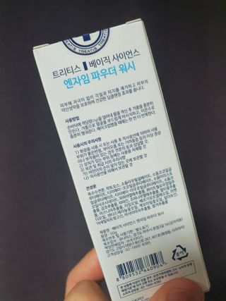 적구님이 올린 리뷰 사진 4