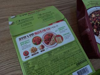 [풀무원] 식물성 저당질식 세트, 두부면 매콤라구파스타와 두부면 직화짜장 — 4점을 준 리뷰어가 2021년 4월 올린 사용 사진