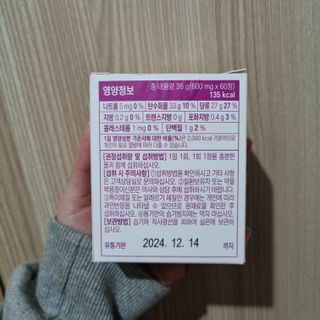 시아영님이 올린 리뷰 사진 2