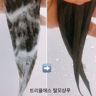 트리플에스 탈모 샴푸 275ml + 실크 트리트먼트 275ml — 5점을 준 리뷰어가 2021년 2월 올린 사용 사진