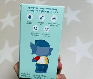 베터헬씨투모로우 앨리, 앨리펀트 키즈멀티비타민 미네랄 — 5점을 준 리뷰어가 2021년 2월 올린 사용 사진
