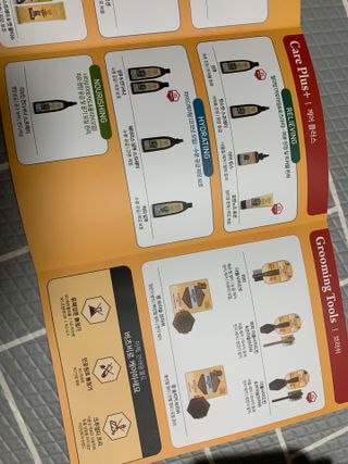 단추링님이 올린 리뷰 사진 4