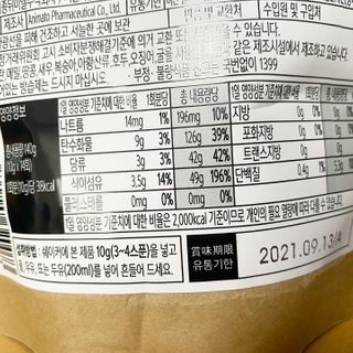 팬도님이 올린 리뷰 사진 3