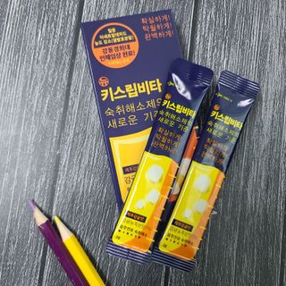 [키스립] 근복적인 숙취원인 해결 숙취해소제 키스립 코드레드487 2팩 & 뉴키스립비타 1box  set (최신) — 5점을 준 리뷰어가 2022년 8월 올린 사용 사진