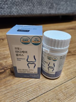 프리마인 평생 써야하는 관절의 건강을 위한 완벽설계 솔루션 관절n마디케어 플러스 120정 — 4점을 준 리뷰어가 2022년 10월 올린 사용 사진