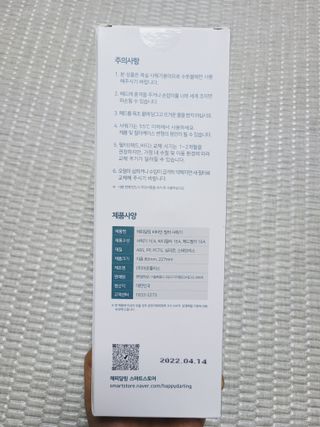 SunheeKim님이 올린 리뷰 사진 4