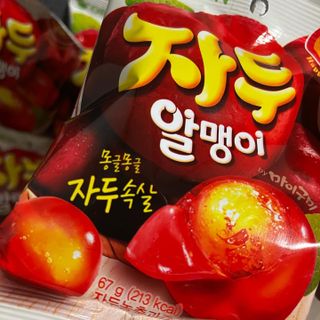 thooooooni님이 올린 리뷰 사진 2