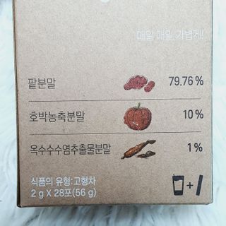 saiio님이 올린 리뷰 사진 3