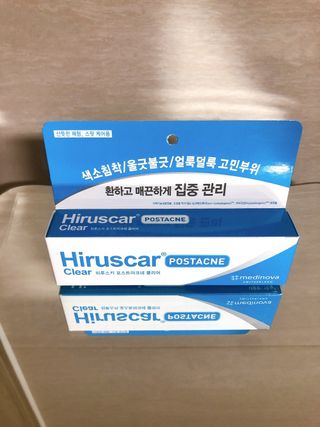 유채린님이 올린 리뷰 사진 3