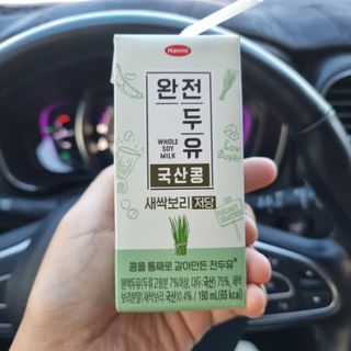 하늘이님이 올린 리뷰 사진 3
