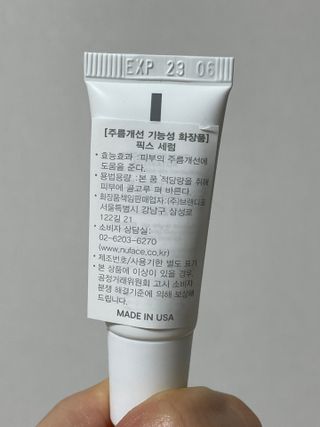 ㄱㅇㄹ님이 올린 리뷰 사진 3