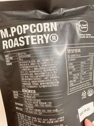 TabomD님이 올린 리뷰 사진 2