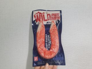 유릉이님이 올린 리뷰 사진 1