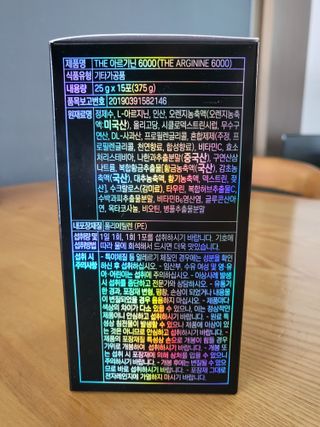 [닥터루템]THE 맛있고 THE 진한 THE 아르기닌 6000 1box (15포) — 5점을 준 리뷰어가 2022년 9월 올린 사용 사진