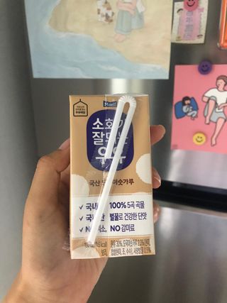소화가 잘되는 우유 국산 5곡 미숫가루 — 4.5점을 준 리뷰어가 2021년 9월 올린 사용 사진