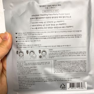 링링님이 올린 리뷰 사진 3