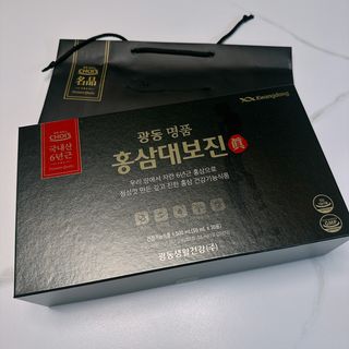 투희맘님이 올린 리뷰 사진 1