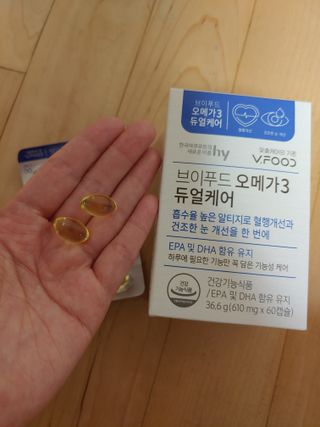 유영경님이 올린 리뷰 사진 3
