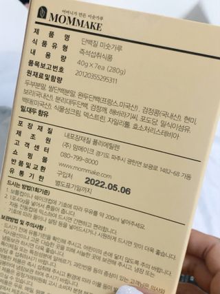 은봉이님이 올린 리뷰 사진 4