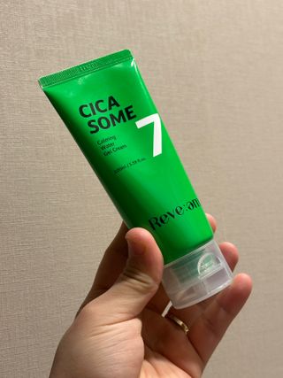 나묘님이 올린 리뷰 사진 2