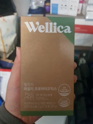 유지영님이 올린 리뷰 사진 1