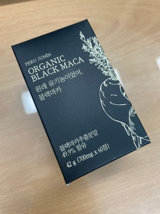바쁘게살장구님이 올린 리뷰 사진 1