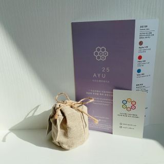 AYU25[아유트웬티파이브]다마스크로즈워터 베이스 천연 수분 촉촉 크림 — 5점을 준 리뷰어가 2021년 3월 올린 사용 사진