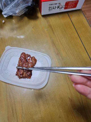 로거찜꽁님이 올린 리뷰 사진 3