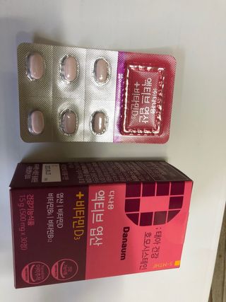유영경님이 올린 리뷰 사진 2