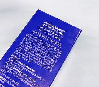유엔엔아이오피피에이 유앤앤아이오피피에이오빠 시카 올인원 세럼 — 5점을 준 리뷰어가 2022년 6월 올린 사용 사진