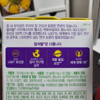 해바라기님이 올린 리뷰 사진 4