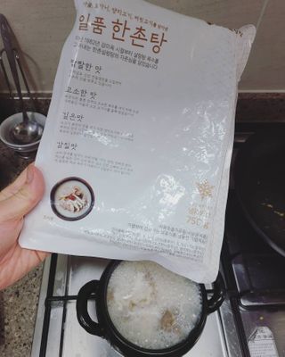 까꿍님이 올린 리뷰 사진 4