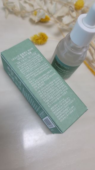 민트초코님이 올린 리뷰 사진 3