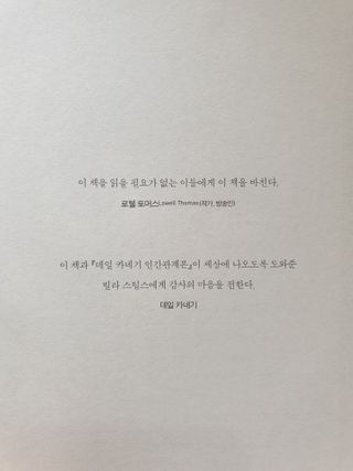 아리님이 올린 리뷰 사진 2