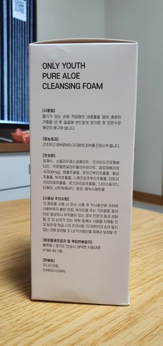KanginLee님이 올린 리뷰 사진 3
