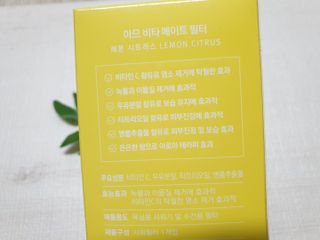 딸둘맘님이 올린 리뷰 사진 2