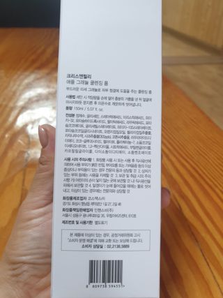 이쁜공주님이 올린 리뷰 사진 2