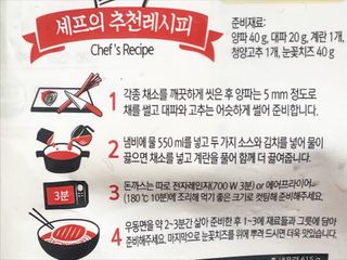 오후OHHU님이 올린 리뷰 사진 3